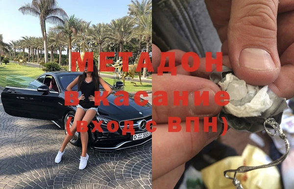 хмурый Балабаново